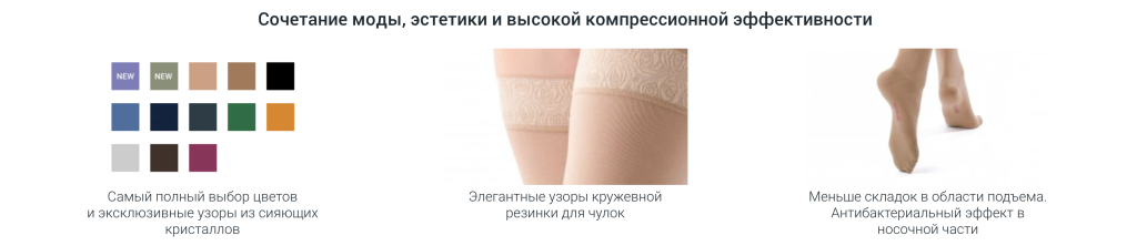 Снимок экрана 2024-10-26 в 21.17.35.png