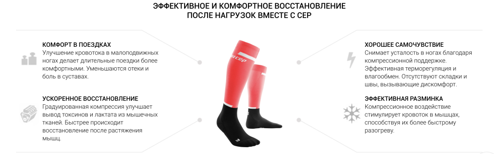 Снимок экрана 2024-10-26 в 21.26.32.png