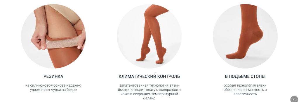 Снимок экрана 2026-08-06 в 09.46.53.png